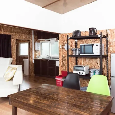 Rustic Modern House In Hakodate